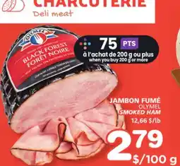 Marches Tradition OLYMEL SMOKED HAM offer