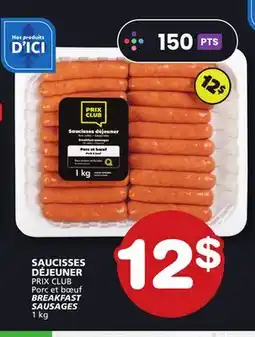 Marches Tradition PRIX CLUB BREAKFAST SAUSAGES offer