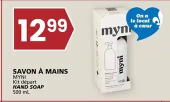 Rachelle-Bery Grocery MYNI Kit HAND SOAP offer