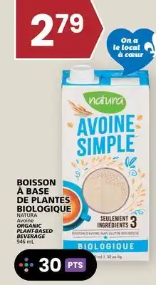 Rachelle-Bery Grocery NATURA ORGANIC PLANT-BASED BEVERAGE offer