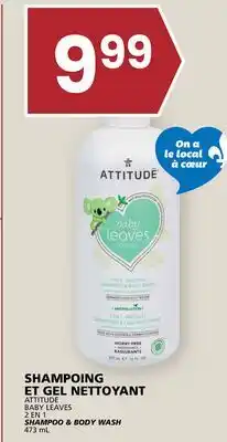 Rachelle-Bery Grocery ATTITUDE BABY LEAVES SHAMPOO & BODY WASH offer