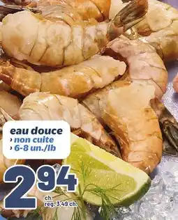 Metro EAU DOUCE offer