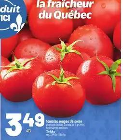 Metro TOMATES ROUGES DE SERRE | HOTHOUSE RED TOMATOES offer