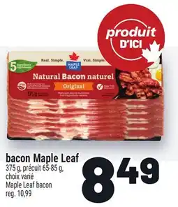 Metro BACON MAPLE LEAF | MAPLE LEAF BACON offer