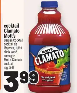 Metro COCKTAIL CLAMATO MOTT'S | MOTT'S CLAMATO COCKTAIL offer