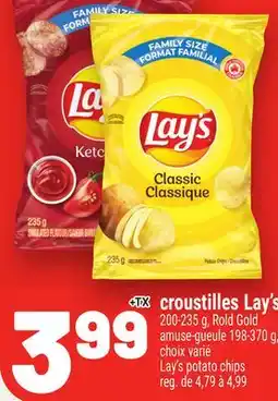 Metro CROUSTILLES LAY'S | LAY'S POTATO CHIPS offer