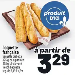 Metro BAGUETTE FRANÇAISE | FRENCH BAGUETTE offer