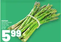 Metro ASPARAGUS | ASPARAGUS offer