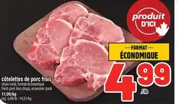 Metro CÔTELETTES DE PORC FRAIS | FRESH PORK LOIN CHOPS offer