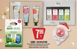 Jean Coutu KAMILL, SPA COLLECTION Selected body care gift sets offer