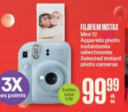 Jean Coutu FUJIFILM INSTAX Mini 12 Selected instant photo cameras offer