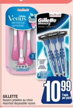 Jean Coutu GILLETTE Assorted disposable razors offer