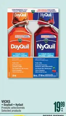 Jean Coutu VICKS DayQuil, NyQuil Selected products offer