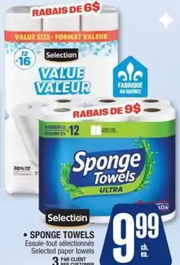 Jean Coutu SELECTION, SPONGE TOWELS Selected paper towels offer