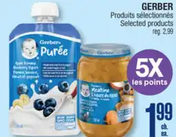 Jean Coutu GERBER Selected products offer