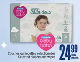 Jean Coutu PERSONNELLE Selected diapers and wipes offer