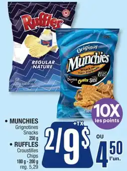 Jean Coutu MUNCHIES, RUFFLES Selected products offer