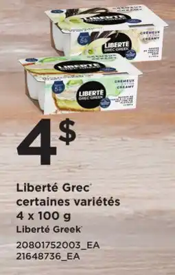 Provigo LIBERTÉ GREEK , 4 x 100 g offer