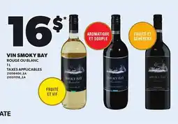 Provigo VIN SMOKY BAY, 1 L offer