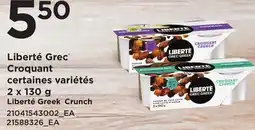 Provigo LIBERTÉ GREEK CRUNCH, 2 x 130 g offer