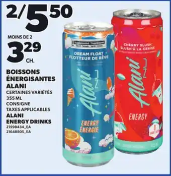 Provigo ALANI ENERGY DRINKS, 355 ML offer