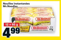 Super C Nouilles instantanées Mr.Noodles offer