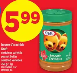 Maxi BEURRE D'ARACHIDE KRAFT | PEANUT BUTTER, 750 G/1 KG offer