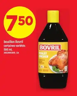 Maxi BOUILLON BOVRIL, 500 mL offer