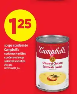 Maxi SOUPE CONDENSÉE CAMPBELL'S | CONDENSED SOUP, 284 ml offer
