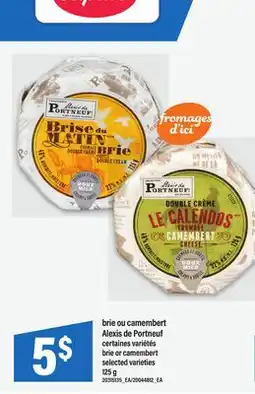Maxi BRIE OU CAMEMBERT ALEXIS DE PORTNEUF, 125 G offer