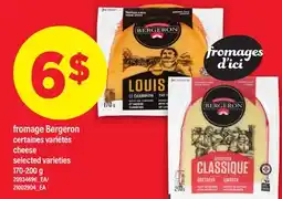 Maxi FROMAGE BERGERON | CHEESE, 170-200 G offer