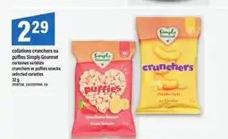 Maxi COLLATIONS CRUNCHERS OU PUFFIES SIMPLY GOURMET | crunchers or puffies snacks, 32 g offer