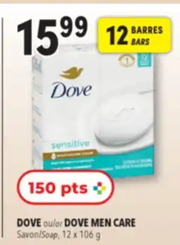 Familiprix Dove Original soap bar offer