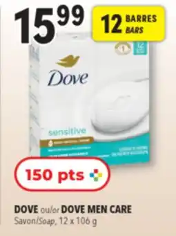 Familiprix DOVE or DOVE MEN CARE, Soap, 12 x 106 g offer