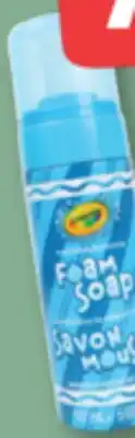 Familiprix CRAYOLA, Foam soap hand and body moisturizing, 147 ml offer