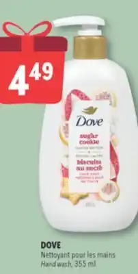Familiprix DOVE Hand wash, 355 ml offer