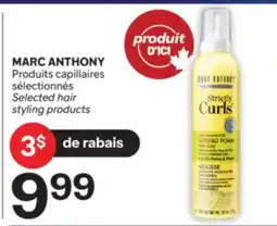 Brunet MARC ANTHONY Produits capillaires sélectionnés offer
