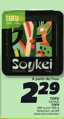 IGA SOYKEI TOFU offer