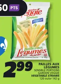 IGA SENSIBLE PORTIONS GARDEN VEGGIE VEGETABLE STRAWS offer