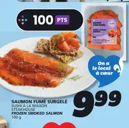 IGA STEAKHOUSE FROZEN SMOKED SALMON offer