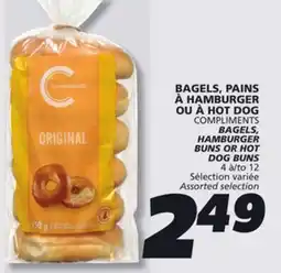 IGA COMPLIMENTS BAGELS offer