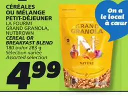 IGA LA FOURMI GRAND GRANOLA CEREAL offer