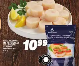 IGA CLEAR OCEAN SCALLOP MEDALLIONS offer