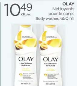 Proxim OLAY offer