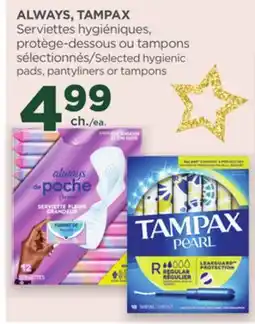 Proxim ALWAYS, TAMPAX offer