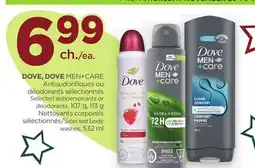 Proxim DOVE, DOVE offer