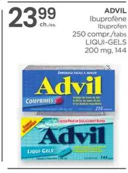 Proxim ADVIL Ibuprofen offer