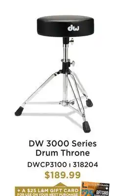 Long & McQuade DW 3000 SERIES DRUM THRONE offer