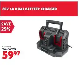 Home Hardware 20V 4A DUAL BATTERY CHARGER offer