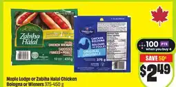 FreshCo Maple Lodge or Zabiha Halal Chicken Bologna or Wieners 375-450 g offer